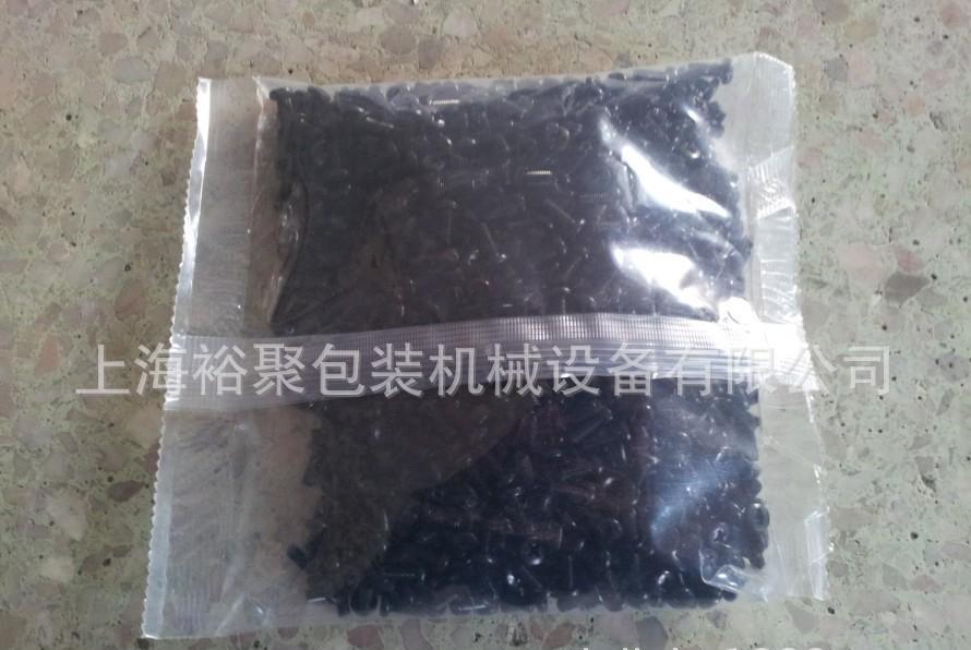 凈水器臺下安裝水龍頭配件高速計數包裝機械設備【上海生產廠家】示例圖19