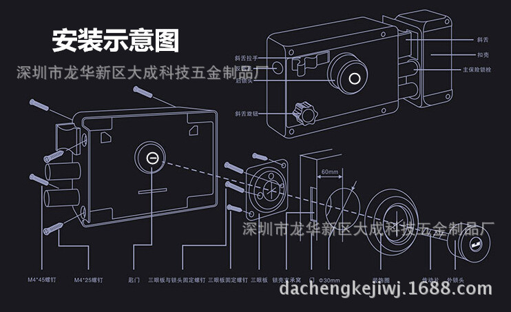 卷閘門鎖卷簾門鎖銅芯十字鑰匙可做多款鑰匙月牙葉片電腦匙薄鎖示例圖11