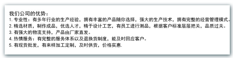 供應東莞女包鏈條 新款環保箱包鐵鏈子 飾品鏈條批發定制示例圖10