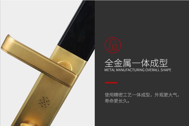 指紋密碼鎖 智能家用電子防盜門鎖 左右開通用型刷卡古銅門鎖示例圖16