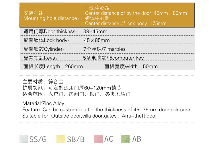 執手鎖室內木門高檔酒店別墅鋅合金拉絲鎳現代門鎖全銅鎖芯大門鎖示例圖16