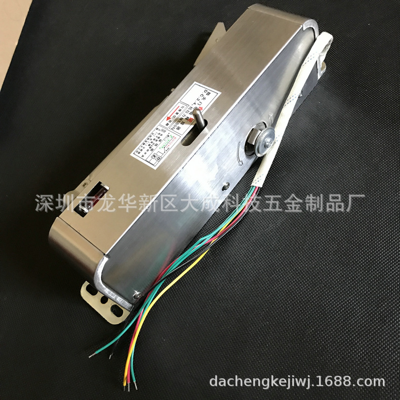 專業批發DC-05小型溫電雙控閉門器 溫電雙控全自動閉門器示例圖7