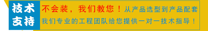 大量批發DC-05中號溫電雙控閉門器 防火門溫電雙控閉門器示例圖3