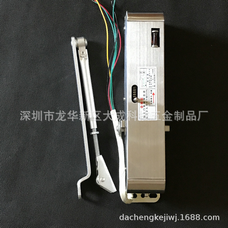 大量批發DC-05中號溫電雙控閉門器 防火門溫電雙控閉門器示例圖5