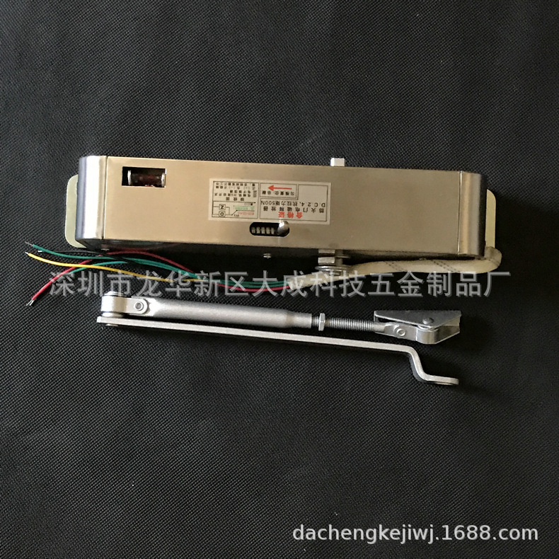 廠家批發(fā)DC-05溫電雙控暗裝閉門器 通電釋放溫電雙控閉門器示例圖4