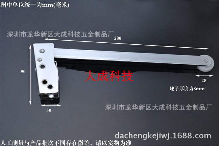 防火門順位器 7字形L孔 鐵 鋼順序器自動緩沖閉門器先后關門熱賣示例圖1