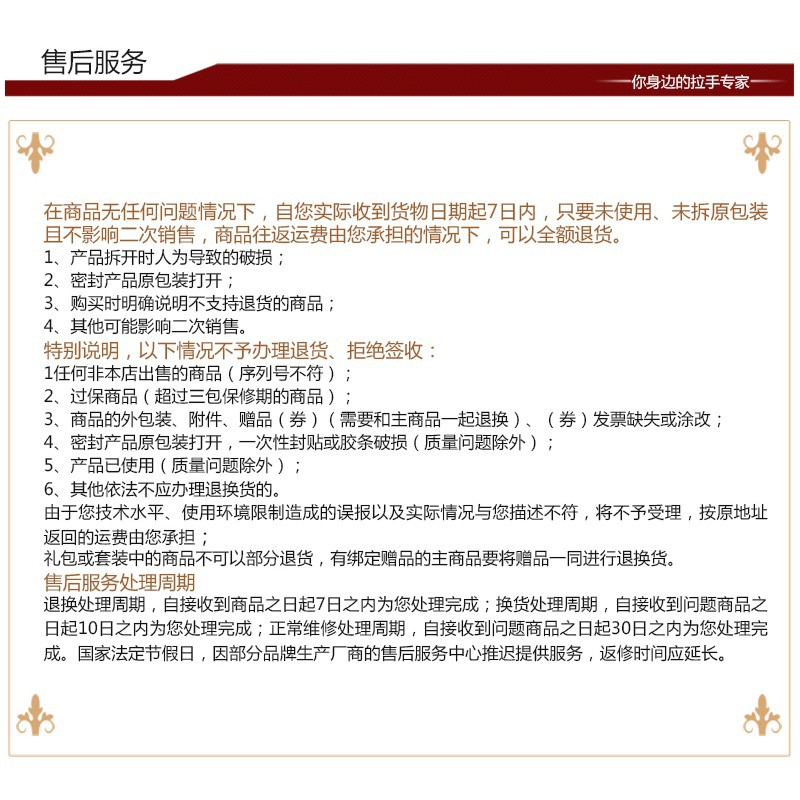 不繡鋼子母合頁4寸2.5加厚免開槽緩沖靜音拉絲折疊活頁工廠直銷示例圖11