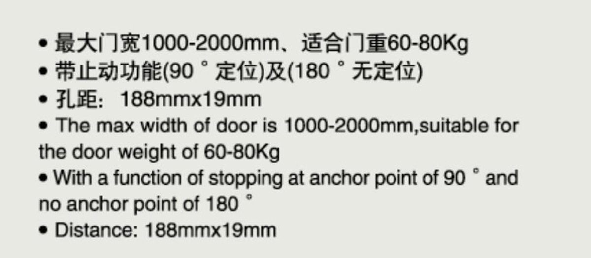 062液壓閉門器 大號防火門60 80KG 鋁合金可調(diào)自動緩沖皇冠特價示例圖3