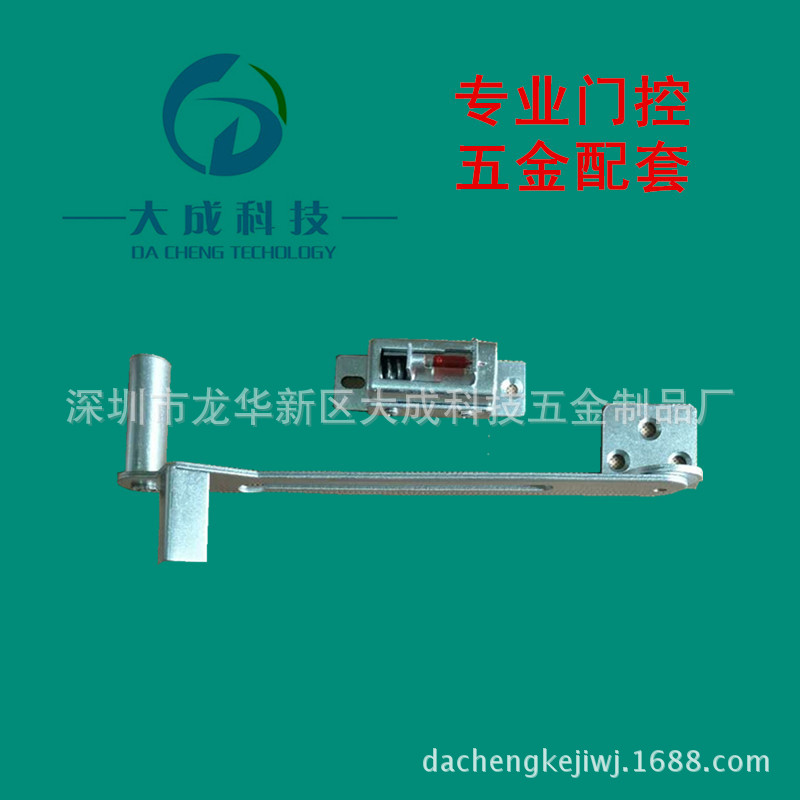 防火門溫電雙控閉門器 不銹鋼電動(dòng)消防常開聯(lián)動(dòng)裝置限時(shí)搶購(gòu)示例圖14