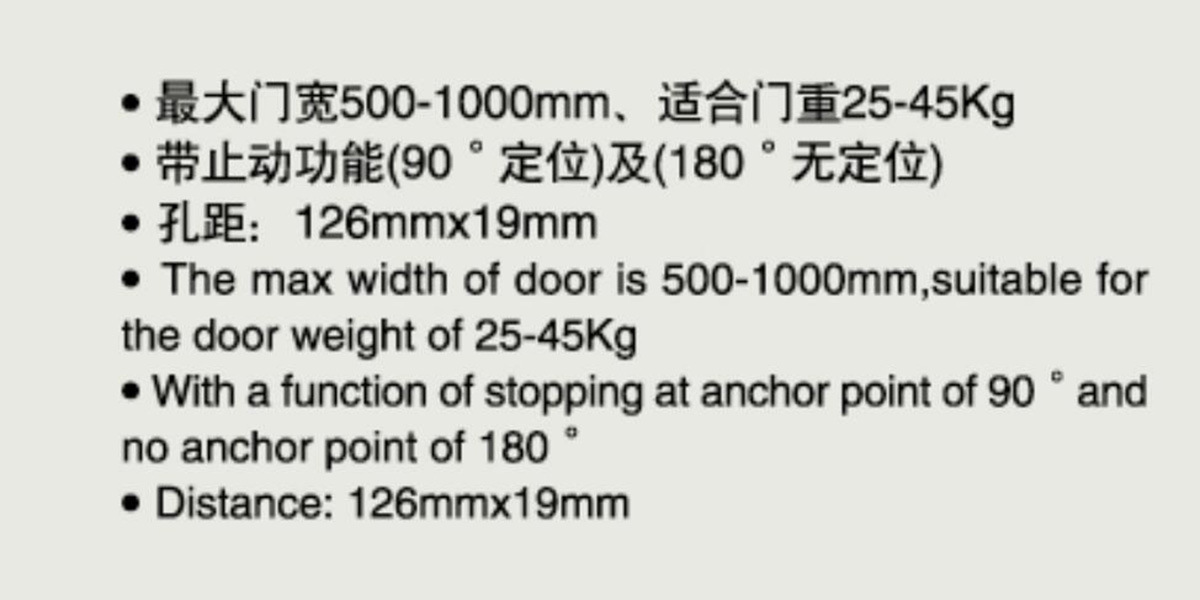 小號液壓閉門器 90度定位緩沖 180可調度防火門中號大號限時折扣示例圖6