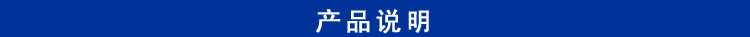 WG20L【廠家直供】白色塑料包裝桶圓形桶20升酒桶示例圖1