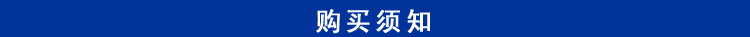 WG20L【廠家直供】白色塑料包裝桶圓形桶20升酒桶示例圖6