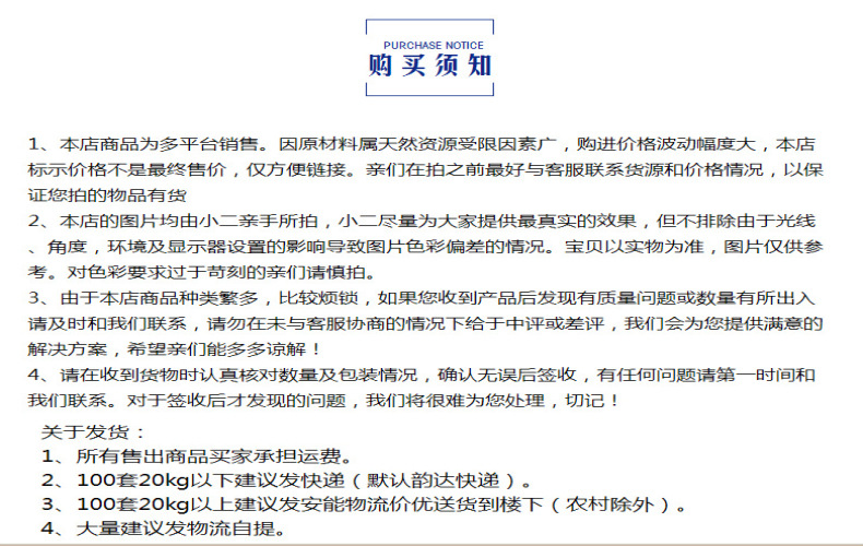 廠家直銷抽屜 衣柜木拉手 實木把手 半圓拉手示例圖2