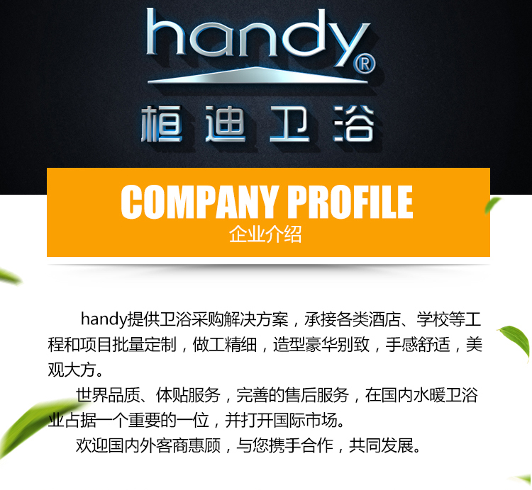 恒溫水龍頭工廠 桓迪handyHD-8E041全銅恒溫淋浴花灑 瀑布式出水口恒溫水龍頭示例圖31