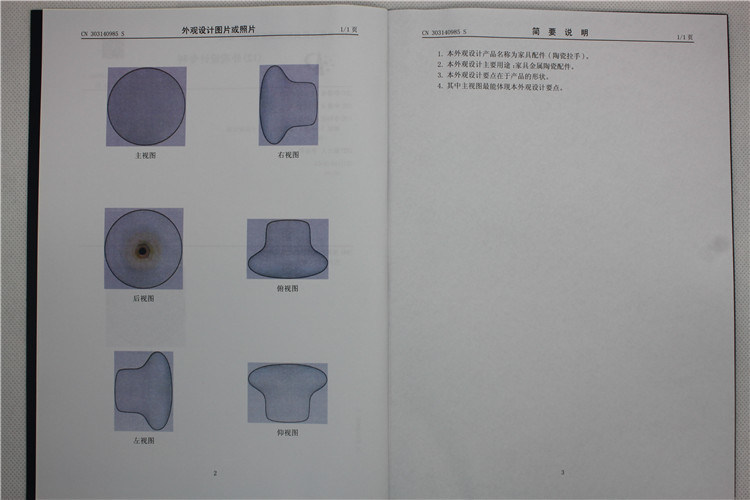 外貿拉手七彩色陶瓷拉手兒童田園現代歐式櫥柜抽屜陶瓷把手批發示例圖12