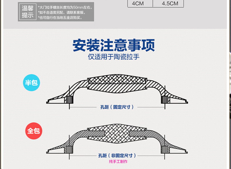 陶瓷拉手歐式風格蘭花田圓形黑白單孔抽屜櫥柜衣柜把手批發示例圖22