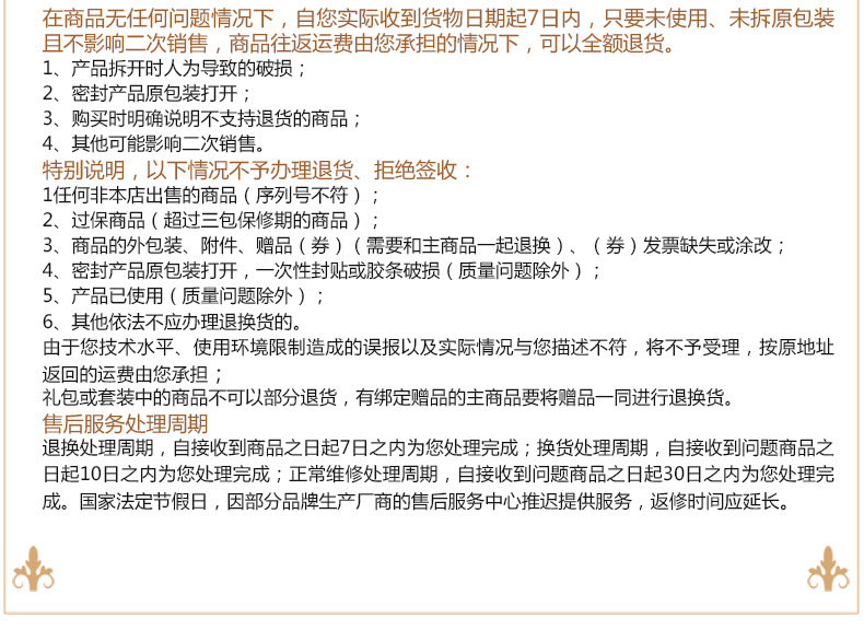 陶瓷拉手歐式風格蘭花田圓形黑白單孔抽屜櫥柜衣柜把手批發示例圖15