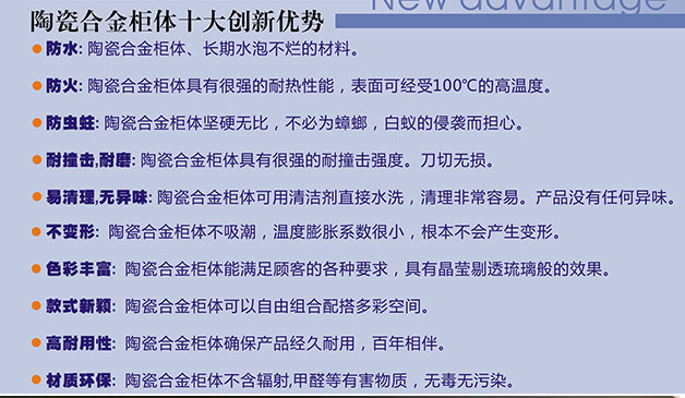 廠價直銷瓷磚柜體鋁材,全鋁合金防水浴室柜體鋁材,深加工銑型拉手示例圖7