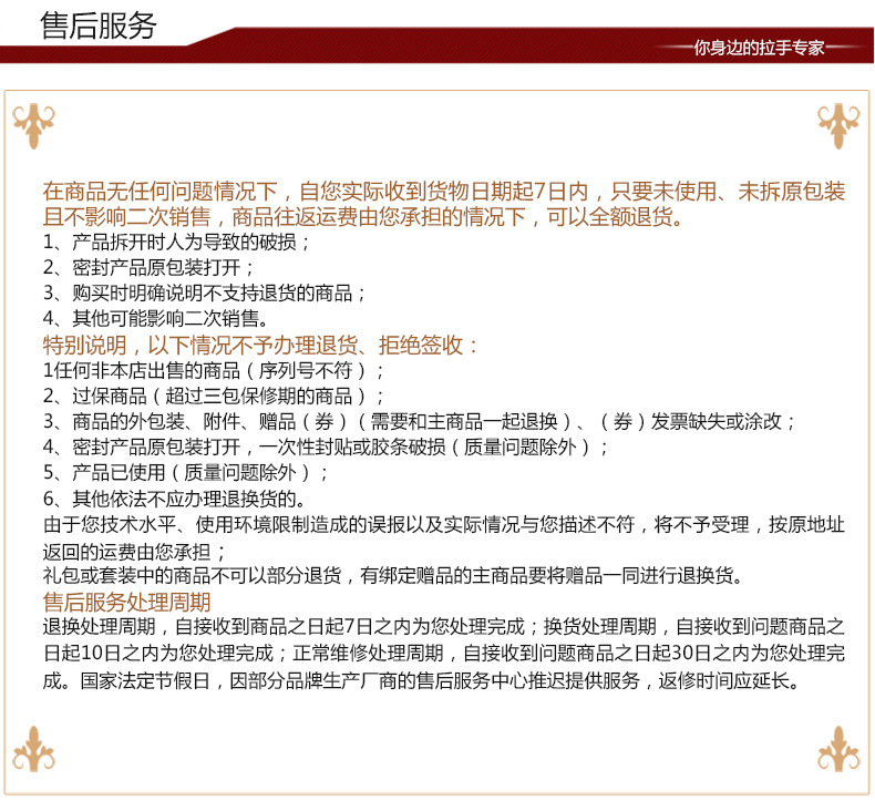 不銹鋼陶瓷拉手圓形單孔外貿歐式現代簡約櫥柜抽屜把手一件代發示例圖23