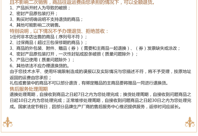 陶瓷藝術兒童卡通拉手中式現代簡約抽屜櫥柜衣柜黑白單孔把手新款示例圖12