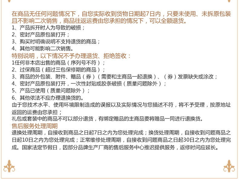 好人家陶瓷拉手歐式風(fēng)格桂魚黑白單孔抽屜櫥柜衣柜把手工廠批發(fā)示例圖26