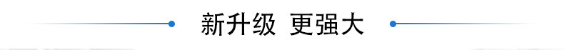 電磁流量計 智能485紙漿泥漿電鍍污水管道流量計液體水電磁流量計示例圖21