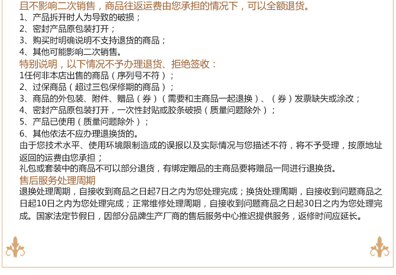 拉德陶瓷廠玫瑰花拉手田園風格櫥柜抽屜柜門把手批發一件代發代理示例圖28