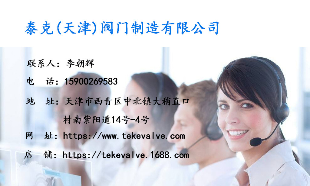 不銹鋼內外螺紋截止閥 316手動針形截止閥示例圖16