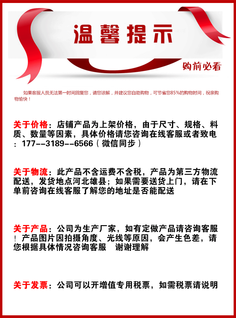 廠家優質hdpe雙壁波紋管 地埋保護管 型號齊全大口徑pe雙壁波紋管示例圖9