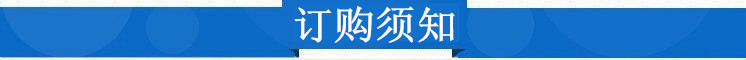 廠家直銷 機床機械蝸桿 高精密蝸桿加工 非標傳動蝸桿 定制示例圖6