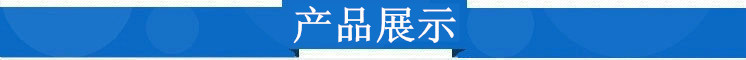 廠家直銷 機床機械蝸桿 高精密蝸桿加工 非標傳動蝸桿 定制示例圖2