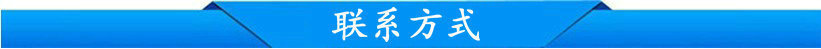 河北晨坤牌水泥發泡保溫板磨具生產廠家不銹鋼優質低價模具質量好示例圖7