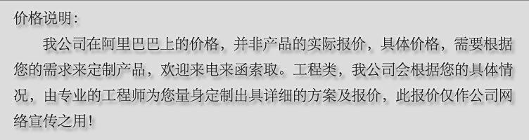 常州力馬-磨料碳化硼生產廠家、碳化硼磨介價格、碳化硼磨料粉示例圖1