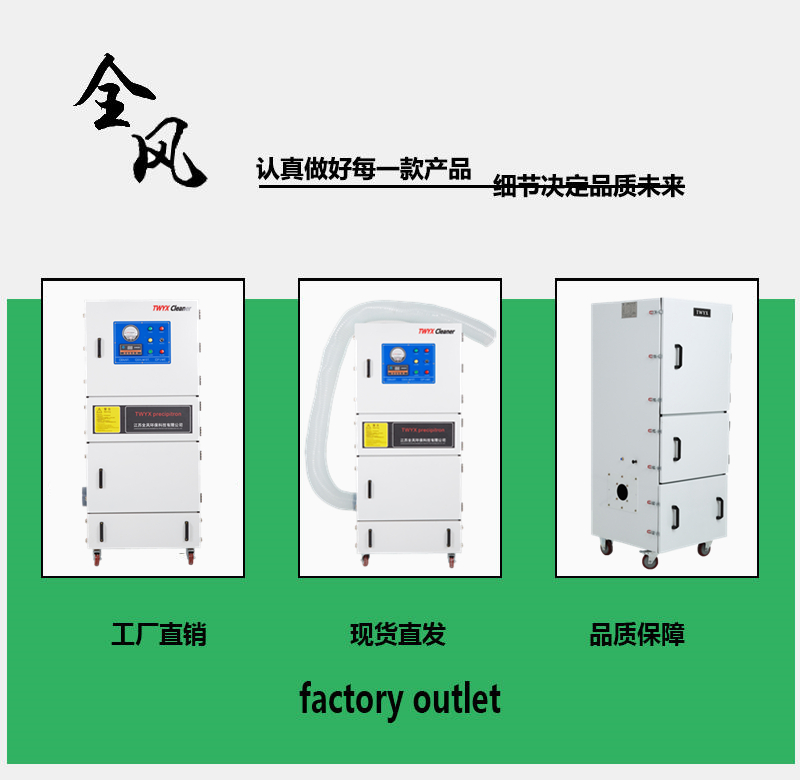 車間焊接煙塵除塵器 4KW 脈沖反吹工業(yè)集塵器 等離子切割機除塵器示例圖2