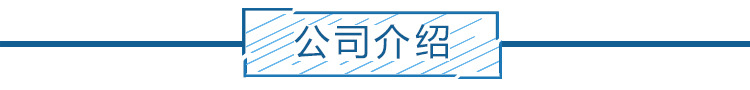 廠家直供D104電機設備碳刷 直流電機碳刷 電機電刷量大優(yōu)惠示例圖15