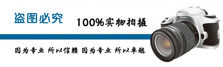 廠家直供D104電機設備碳刷 直流電機碳刷 電機電刷量大優(yōu)惠示例圖2