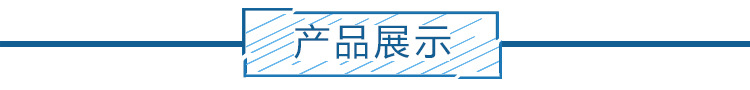 廠家直供D104電機設備碳刷 直流電機碳刷 電機電刷量大優(yōu)惠示例圖3