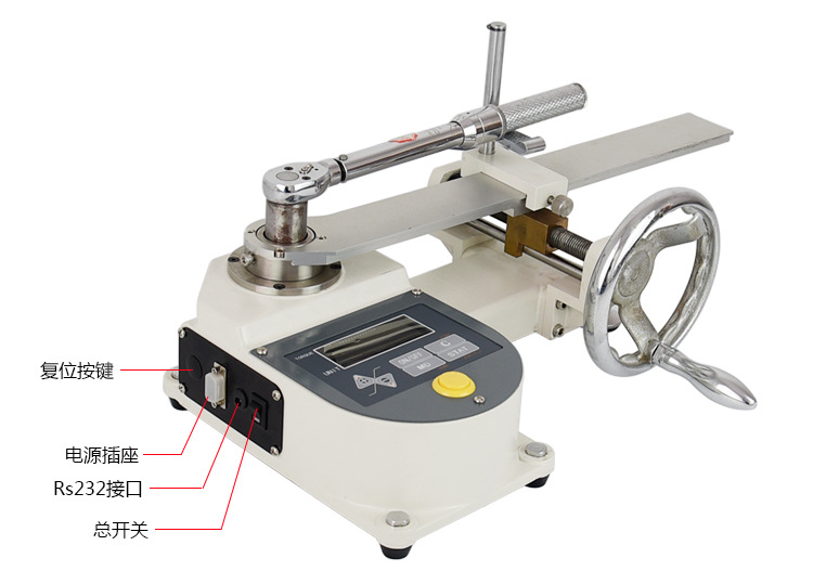 德克  DNBH扭矩扳手、扭力起子檢定儀、扳手檢測儀指針式扭力扳手示例圖5