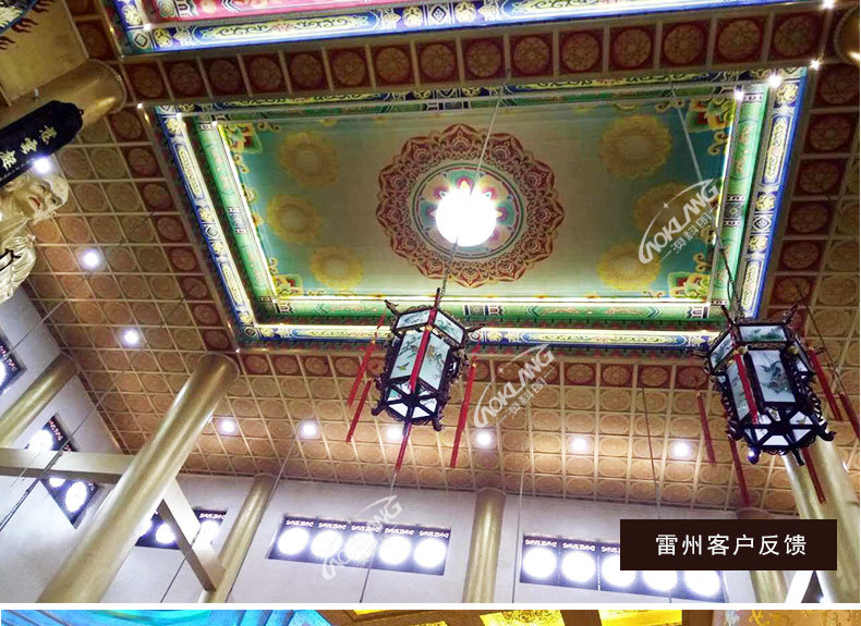 地宮吊頂PVC裝飾板材寺廟鋁扣板裝修佛堂彩繪貼近仿古吊頂材料示例圖19