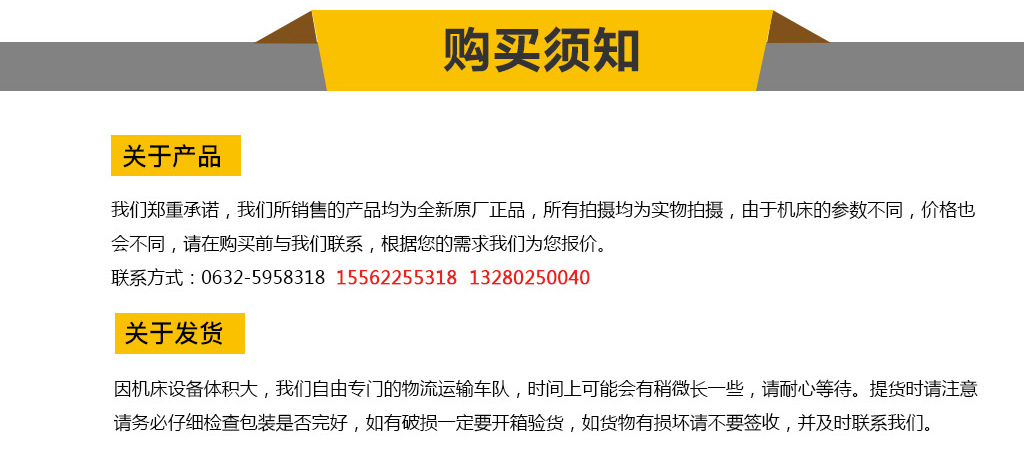 銷售定制集成吊頂鋁扣板生產設備 60噸集成吊頂機器可配模具示例圖20