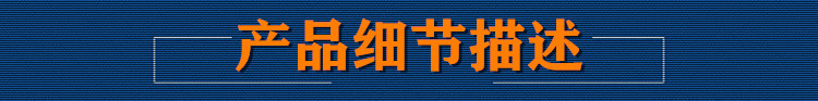 廣東廠家批發(fā)集成吊頂 藍(lán)天白云600600鋁天花  工程吊頂鋁扣板示例圖3