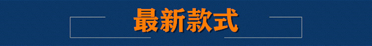 廣東廠家批發(fā)集成吊頂 藍(lán)天白云600600鋁天花  工程吊頂鋁扣板示例圖9