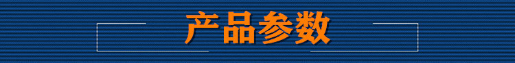 廣東廠家批發(fā)集成吊頂 藍(lán)天白云600600鋁天花  工程吊頂鋁扣板示例圖6