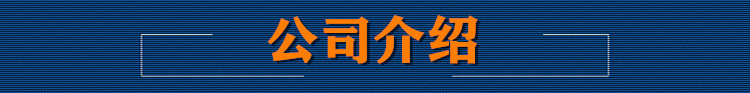 廣東廠家批發(fā)集成吊頂 藍(lán)天白云600600鋁天花  工程吊頂鋁扣板示例圖34