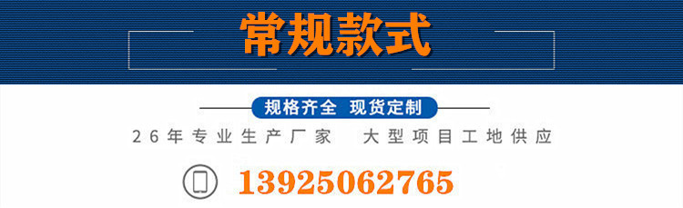 廣東廠家批發(fā)集成吊頂 藍(lán)天白云600600鋁天花  工程吊頂鋁扣板示例圖15