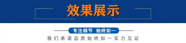 廣東廠家批發(fā)集成吊頂 藍(lán)天白云600600鋁天花  工程吊頂鋁扣板示例圖8