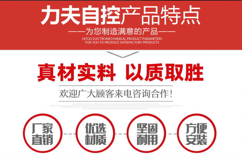 壓力傳感器油水壓氣壓通用恒壓供水壓力變送器中央空調壓力傳感器示例圖4