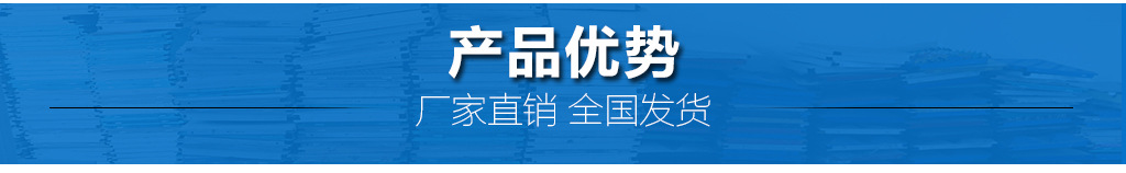 銷售廣告牌成型液壓機 三維扣板成型機 60噸鋁扣板成型機質保示例圖4