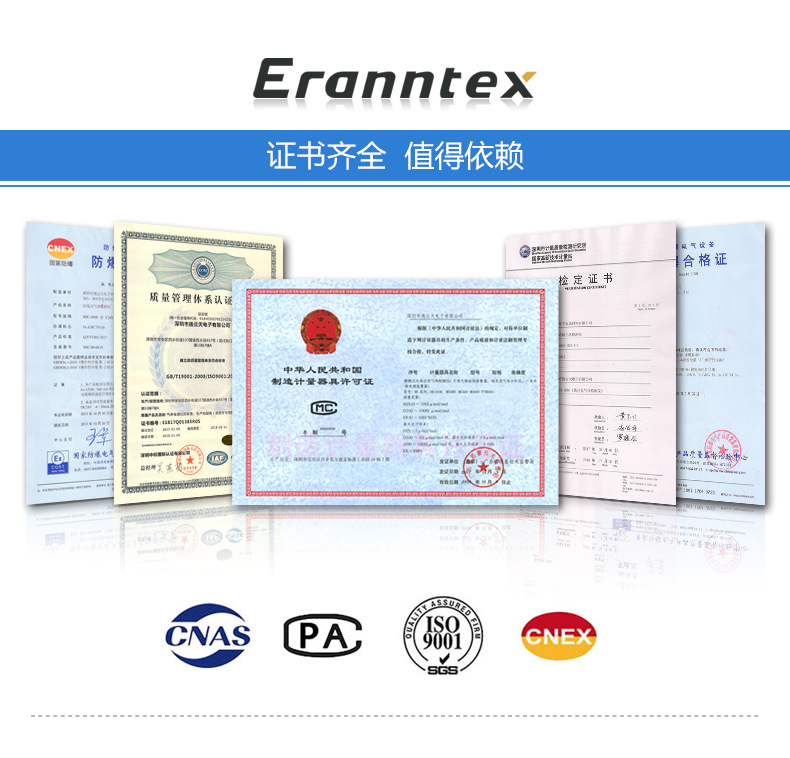 在線式異丙醇濃度測試儀MIC-600-C3H8O固定式監測變送器報警儀示例圖1