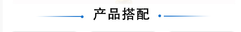 2088殼體投入式液位變送器 傳感器4-20mA水位變送器 靜壓式液位計示例圖17